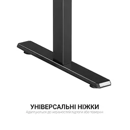 Комп'ютерний стіл OfficePro з електрорегулюванням висоти чорний (ODM514) - мініатюра 10
