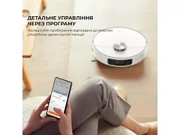 Робот-пилосос з вологим прибиранням Dreame Bot L10 PRIME (RLL11GC) - мініатюра 7