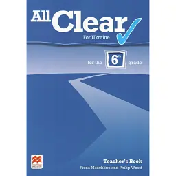 All Clear 6 Teacher's Book - Фіона Мошлін