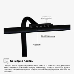 Лампа світлодіодна Mealux з пультом чорна (DL-1020 + remote Black)  - мініатюра 10