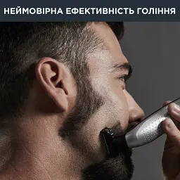 Тример Rowenta TN6000F5 - мініатюра 5