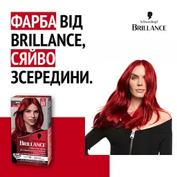 Фарба для волосся Brillance 842 куба спекотна ніч 143.7 мл (2025008) - мініатюра 3