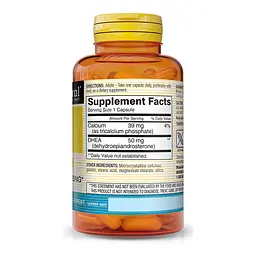 Стимулятор тестостерона Mason Natural DHEA, 30 капсул - мініатюра 2