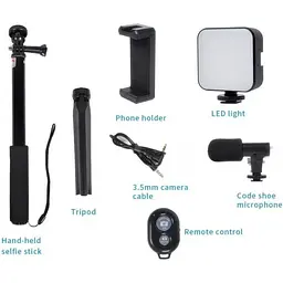 Штатив-монопод DK Video-Making Kit Tripod AY-49Z [128198] - мініатюра 5