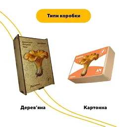 Дерев'яний фігурний пазл Лисички, А5, Картонна коробка 35 елементів - мініатюра 4