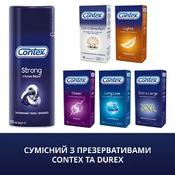 Інтимний гель-змазка Contex Strong (лубрикант), 100 мл (8159540) - мініатюра 4