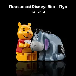 Конструктор LEGO Disney Вінні-Пух 1399 деталей (43300) - мініатюра 3