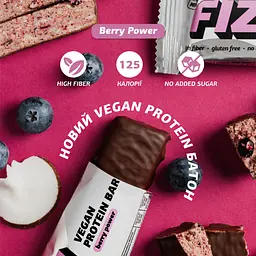 Набір шоу-бокс протеїнових батончиків Berry Power 40 г х 10 шт. - мініатюра 5