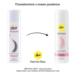 Лубрикант на силіконовій основі pjur Woman 250 мл, без ароматизаторів та консервантів спеціально для неї