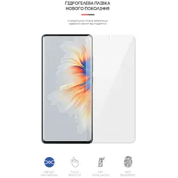 Плівка захисна Armorstandart Xiaomi Mi Mix 4 (ARM62631) - миниатюра 2