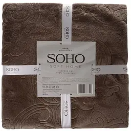 Плед Soho Monogram, 200х150 см, коричневий (1215К) - мініатюра 3