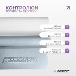 Килимок для йоги та фітнесу EasyFit TPE+TC 6 мм двошаровий світло-блакитний-світло-сірий - мініатюра 7