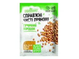 Гірчичний порошок ПРИПРАВКА 50г