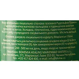 Вода мінеральна Rudolfuv Pramen лікувально-столова 0.5 л - мініатюра 6