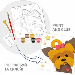 Набір картина 3D Rosa Talent Песик МДФ ґрунтоване 18х18 см - мініатюра 3