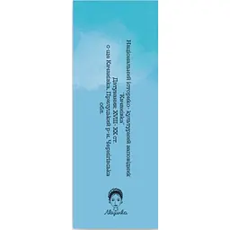 Закладки для книг Люцинка "Качанівський палац" 1 шт. (ЛК000000147) (2000000000147) - мініатюра 2