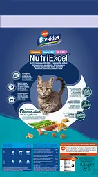 Сухий корм для кішок Brekkies Cat Salmon and Tuna 3.5 кг повноцінний раціон для дорослих кішок лосось з тунцем - мініатюра 2
