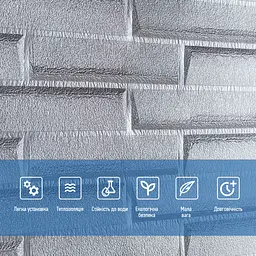 Самоклеюча 3D панель кладка срібло Sticker Wall 3080х700х5мм - мініатюра 5