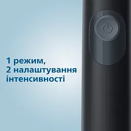 Електрична зубна щітка Philips Sonicare Protective clean 1 (HX6800/44) - мініатюра 8