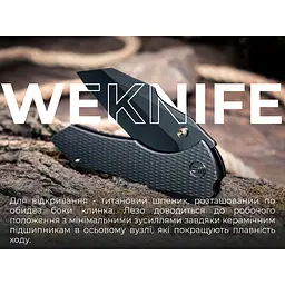Ніж складаний Weknife High-Fin XL WE24010-1 - мініатюра 12