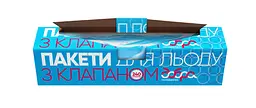 Пакети для льоду Добра господарочка, 240 шт. (4820086520362) - мініатюра 2