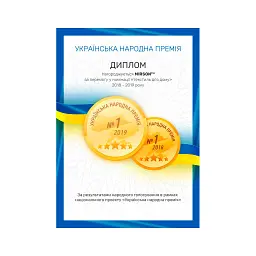 Наволочка MirSon Бязь Premium 11-2208 Mint 60х60 (2200000953124) - мініатюра 2