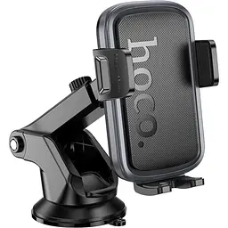 Автотримач Hoco H79 Vista Black Metal Gray [140685] - мініатюра 3