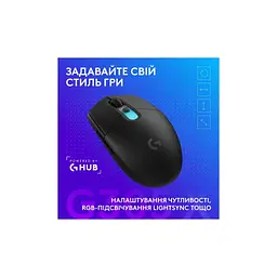 Мишка Logitech G305 X Superlight Wireless Black (910-007739) - мініатюра 10