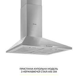 Витяжка купольна WEILOR WK 65 SS - мініатюра 2