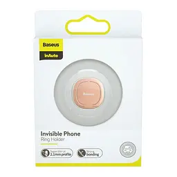 Кільце-тримач Baseus Invisible phone ring holder рожевий золотистий SUYB-0R - мініатюра 4