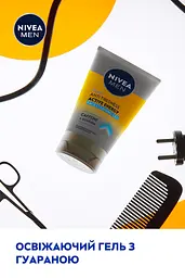 Гель для вмивання проти втоми шкіри Nivea Men Активна енергія 100 мл - мініатюра 4