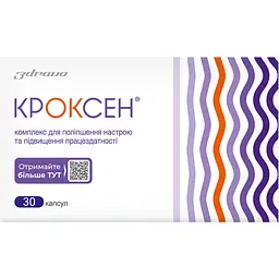 Дієтична добавка Кроксен 30 капсул - мініатюра 2