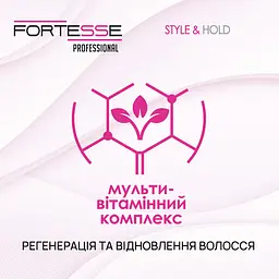 Гель-віск для волосся Fortesse Professional Style & Hold нормальна фіксація, 75 мл - мініатюра 4