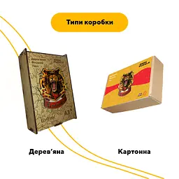 Пазл деревяний Ґрифіндор, А3, Деревяна коробка 200 елементів - мініатюра 4