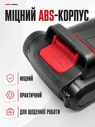 Акумулятор для електроінструменту 24 В Li-Ion перезаряджуваний чорний (49676144) - мініатюра 6