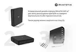 Бездротовий маршрутизатор Mikrotik hAP AC2 (RBD52G-5HACD2HND-TC) - мініатюра 8