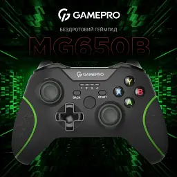 Ігровий геймпад GamePro MG650B - мініатюра 5