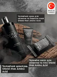 Набор для мужчин Farmasi Shield Man Amino Acid шампунь + крем для лица + мыло - миниатюра 3