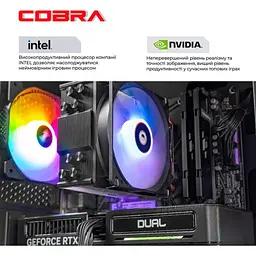 Комп'ютер Cobra Gaming (I245KF.64.S2.59.25609W) [162097] - мініатюра 4