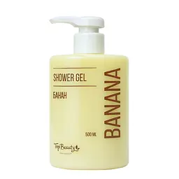 Гель для душу Top Beauty з ароматом Банан 500 мл