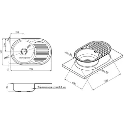 Мийка кухонна Kroner Dekor-7750 08180 (CV022784) - мініатюра 7