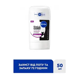 Антиперспірант Nivea Black & White Invisible Authentic 72h Active Protection Anti-Perspirant 50 мл (4006000280820) - мініатюра 4
