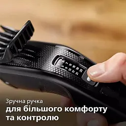 Машинка для підстригання волосся Philips Series 3000 (HC3510/15) - мініатюра 8