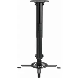 Кронштейн до проектора Gembird CM-B-01 - мініатюра 3