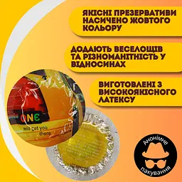 Презерватив One Will get you there Color Sensations жовтий 1 шт. - мініатюра 2