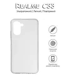 Силіконовий чохол BeCover для Realme C33 Transparancy (708668) - мініатюра 2