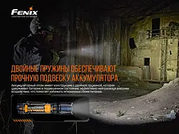 Ліхтар ручний Fenix TK20R V2.0 - мініатюра 19