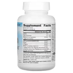 Амінокислота Serene Science Theanine Serene with Relora, 60 таблеток Source Naturals fit0018709 - мініатюра 2