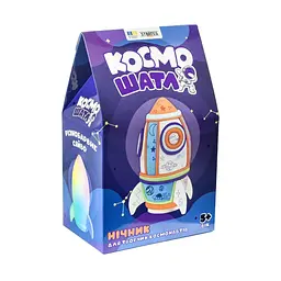 Набір для творчості "Космошатл" 30693ST, маса для ліплення