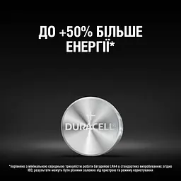 Лужні батарейки Duracell 1.5 V LR44/V13GA/A76/76A, 2 шт. (81546864) - мініатюра 4